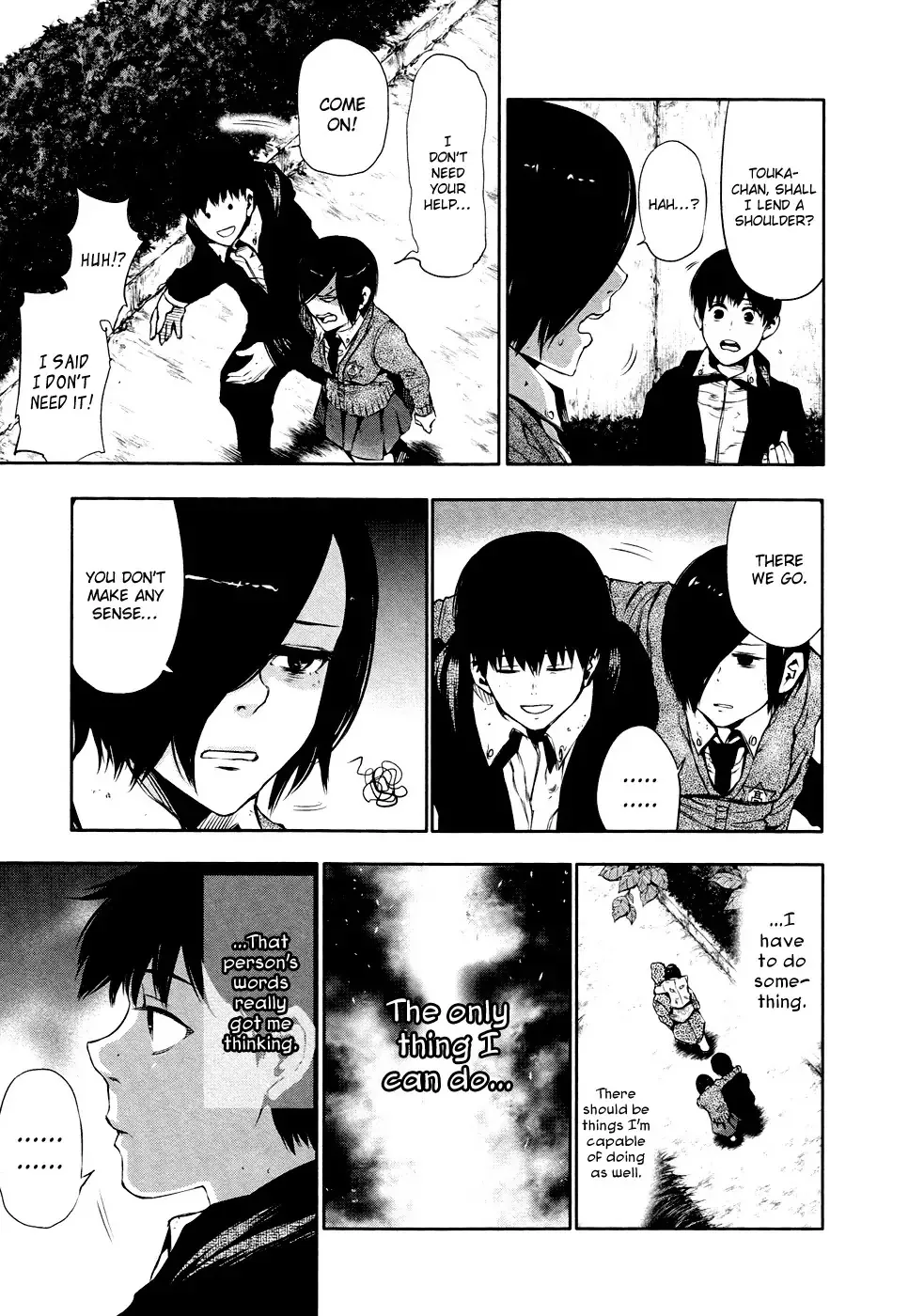Read Tokyo Ghoul Manga Online