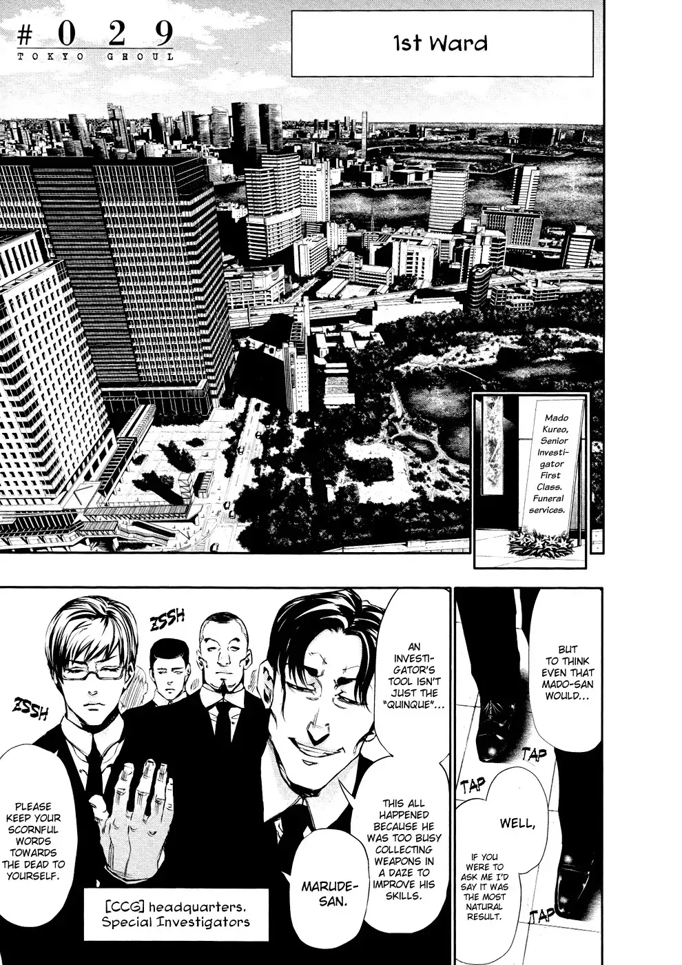 Read Tokyo Ghoul Manga Online