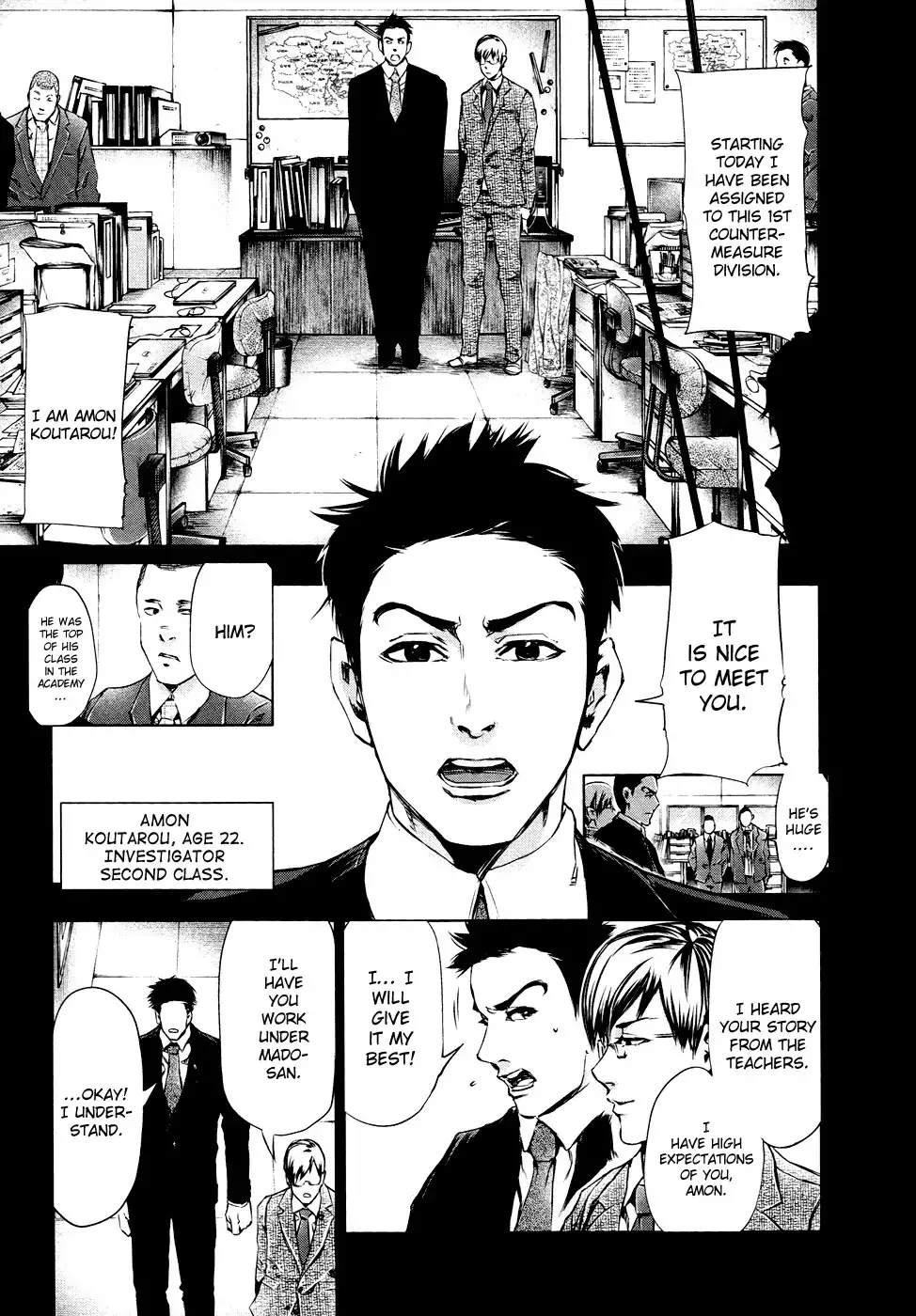 Read Tokyo Ghoul Manga Online