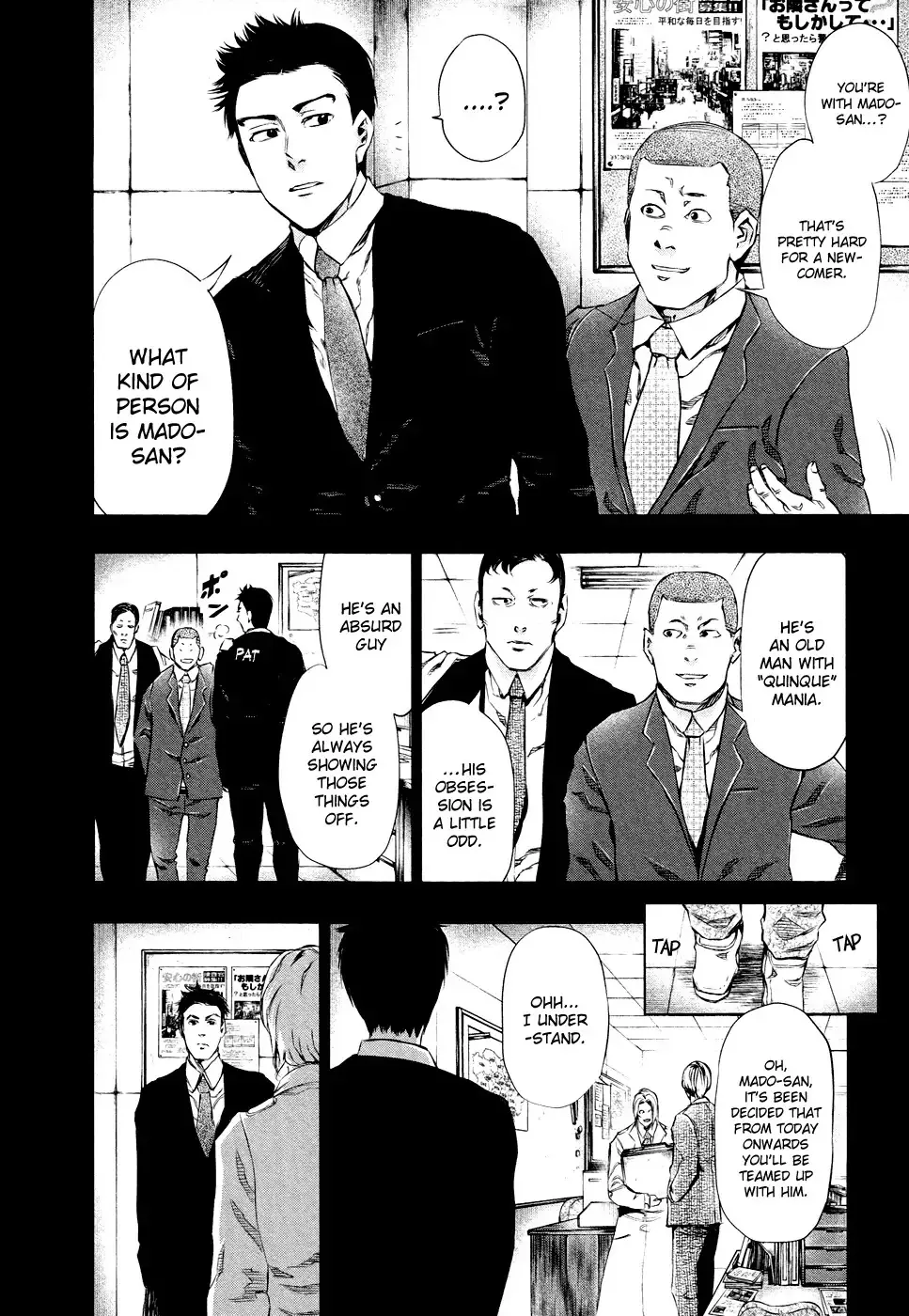 Read Tokyo Ghoul Manga Online