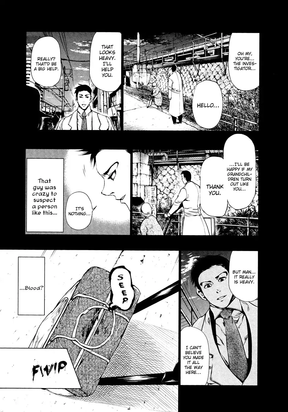 Read Tokyo Ghoul Manga Online