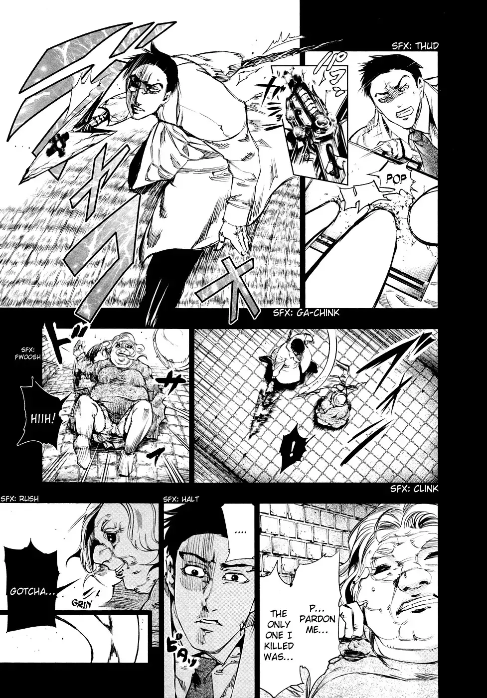 Read Tokyo Ghoul Manga Online