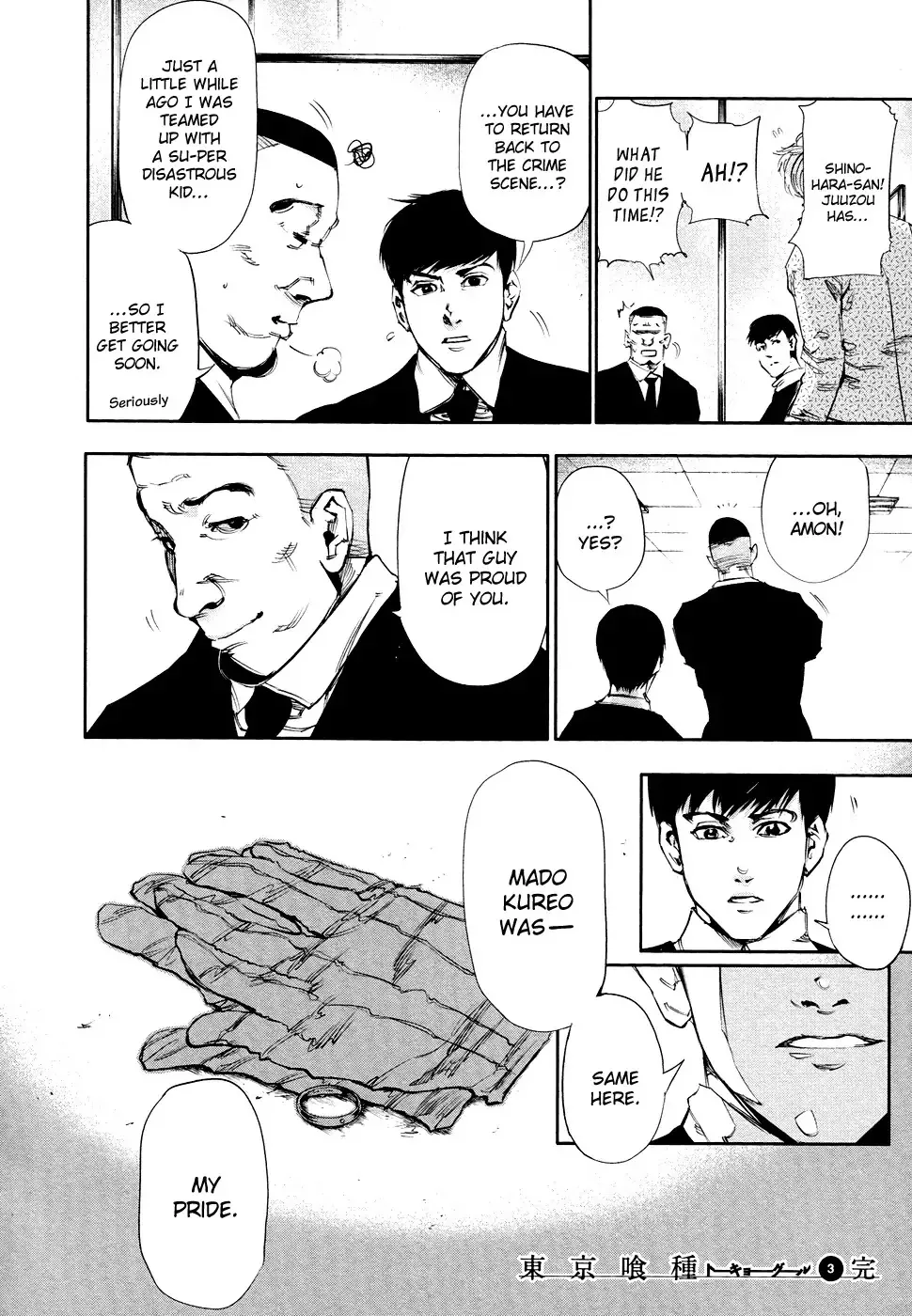 Read Tokyo Ghoul Manga Online