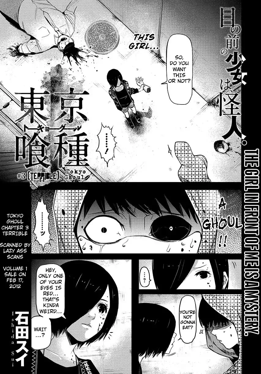 Read Tokyo Ghoul Manga Online