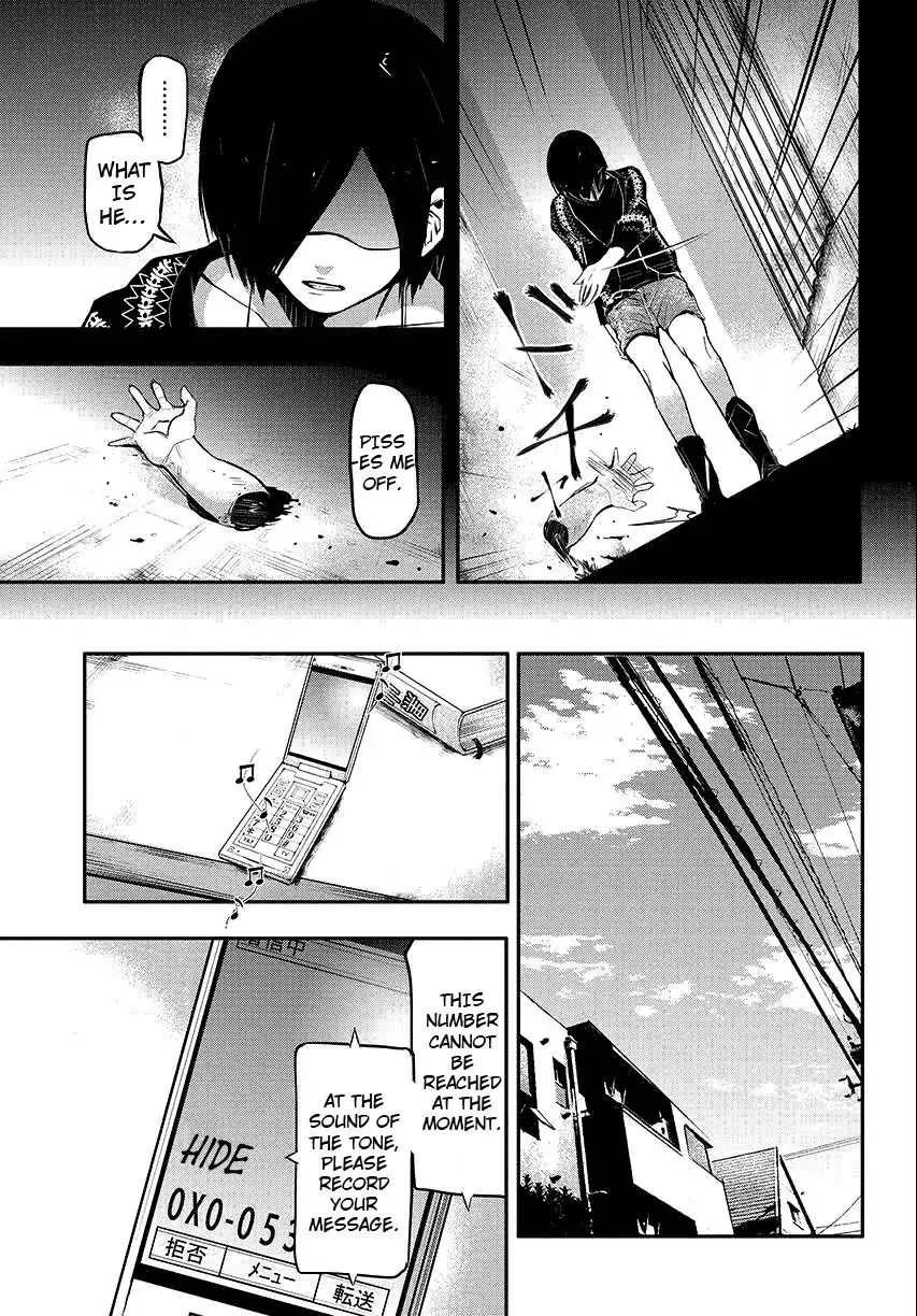 Read Tokyo Ghoul Manga Online