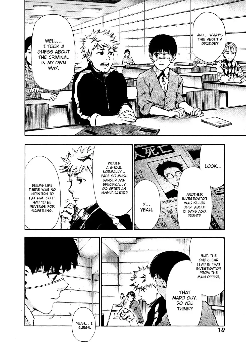 Read Tokyo Ghoul Manga Online