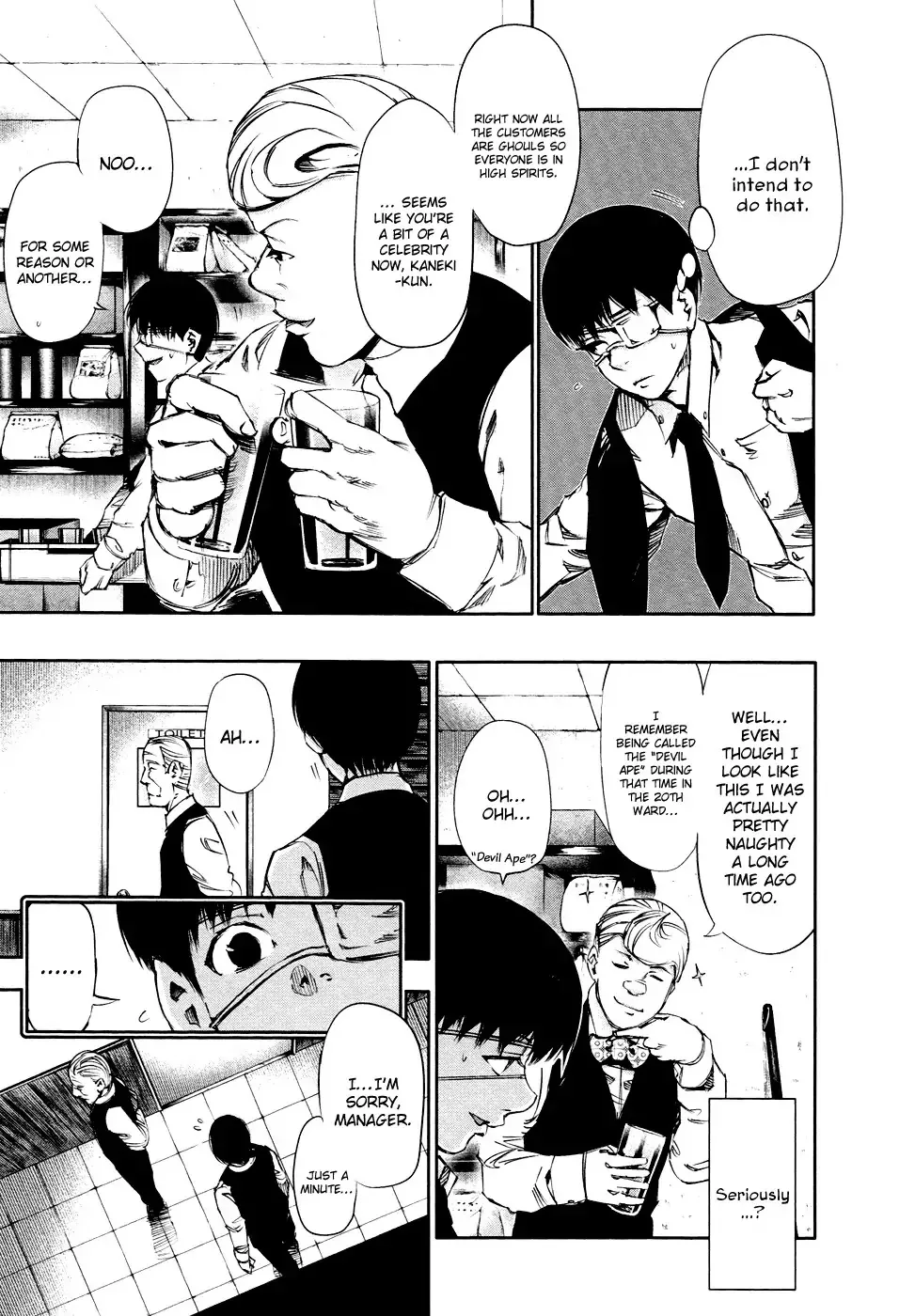 Read Tokyo Ghoul Manga Online