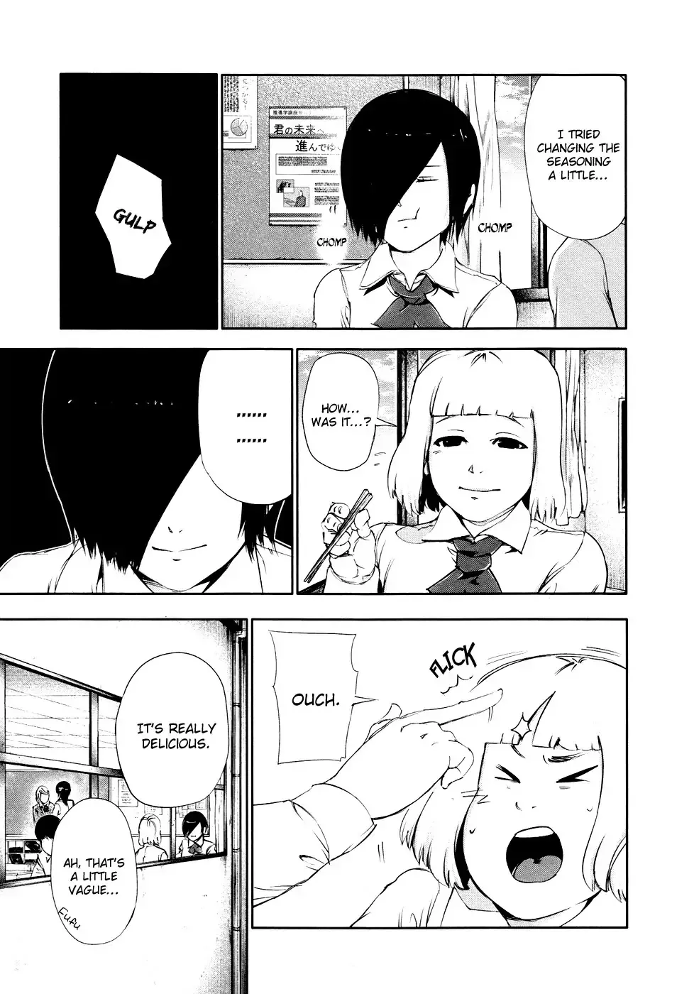 Read Tokyo Ghoul Manga Online