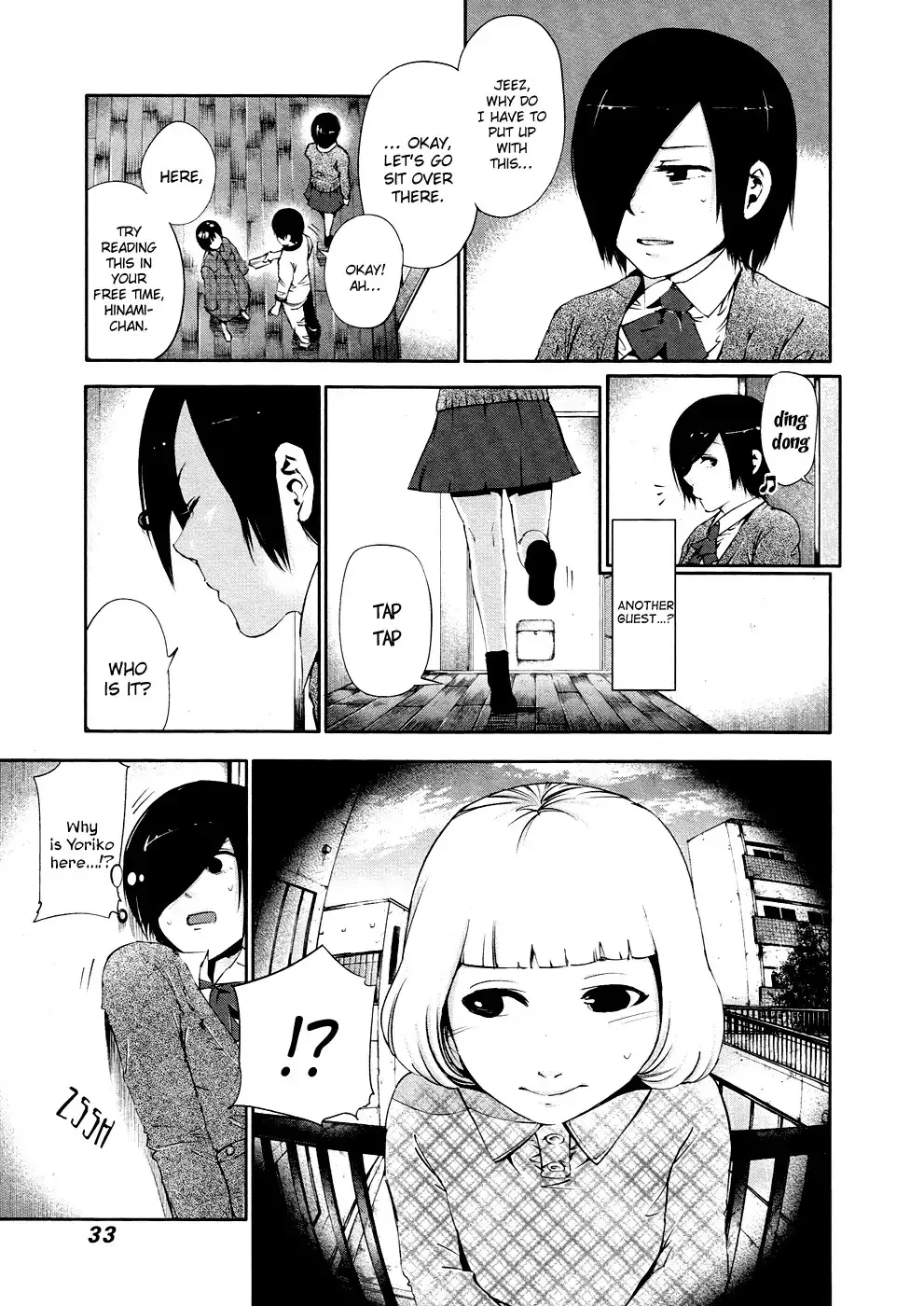 Read Tokyo Ghoul Manga Online