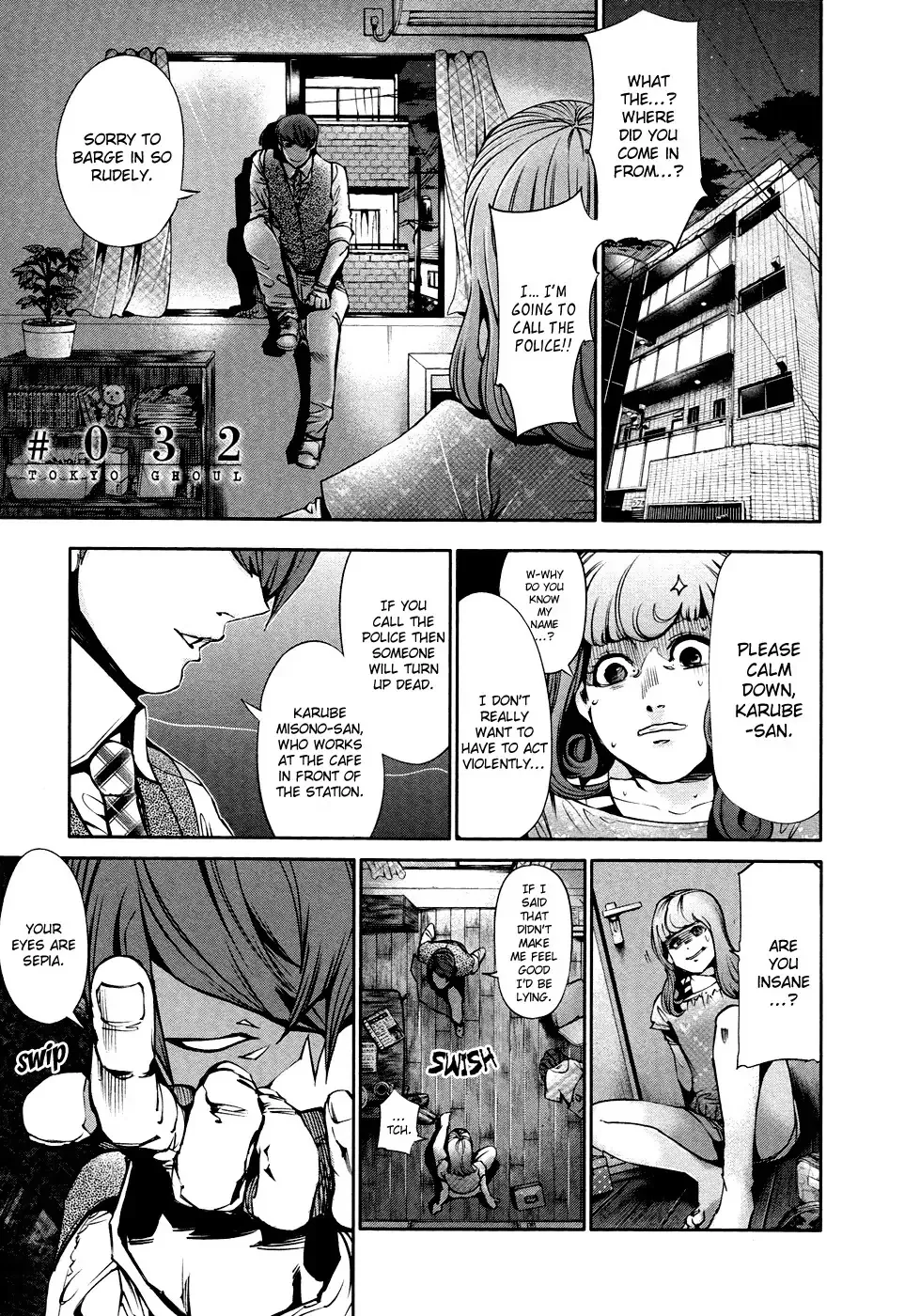 Read Tokyo Ghoul Manga Online