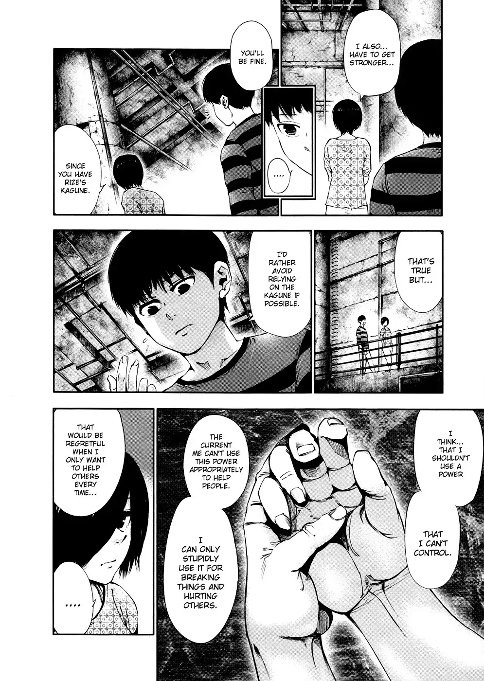 Read Tokyo Ghoul Manga Online
