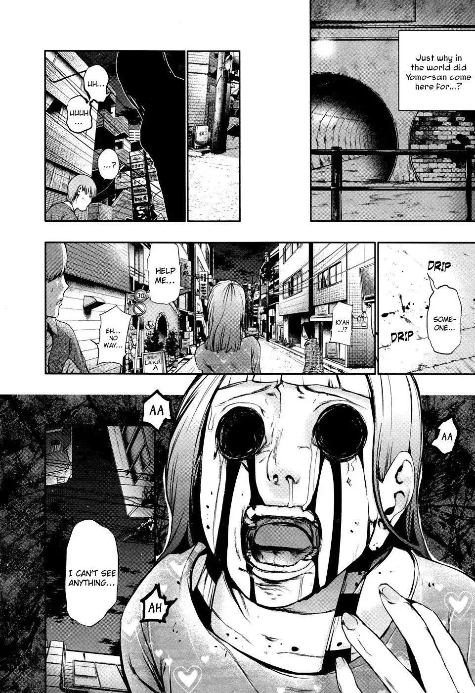 Read Tokyo Ghoul Manga Online