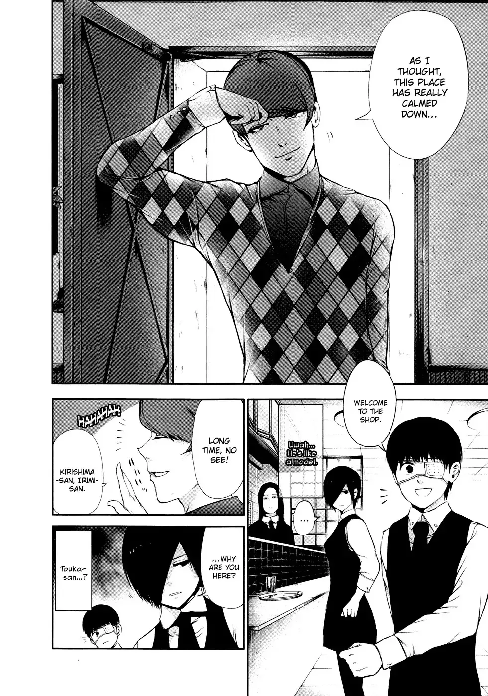 Read Tokyo Ghoul Manga Online