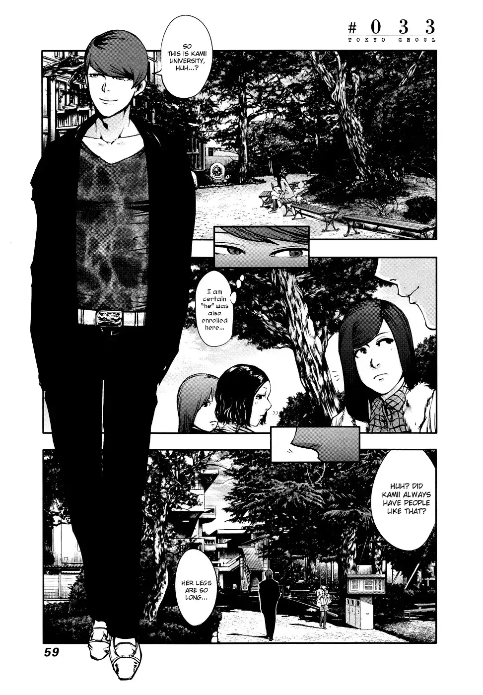 Read Tokyo Ghoul Manga Online