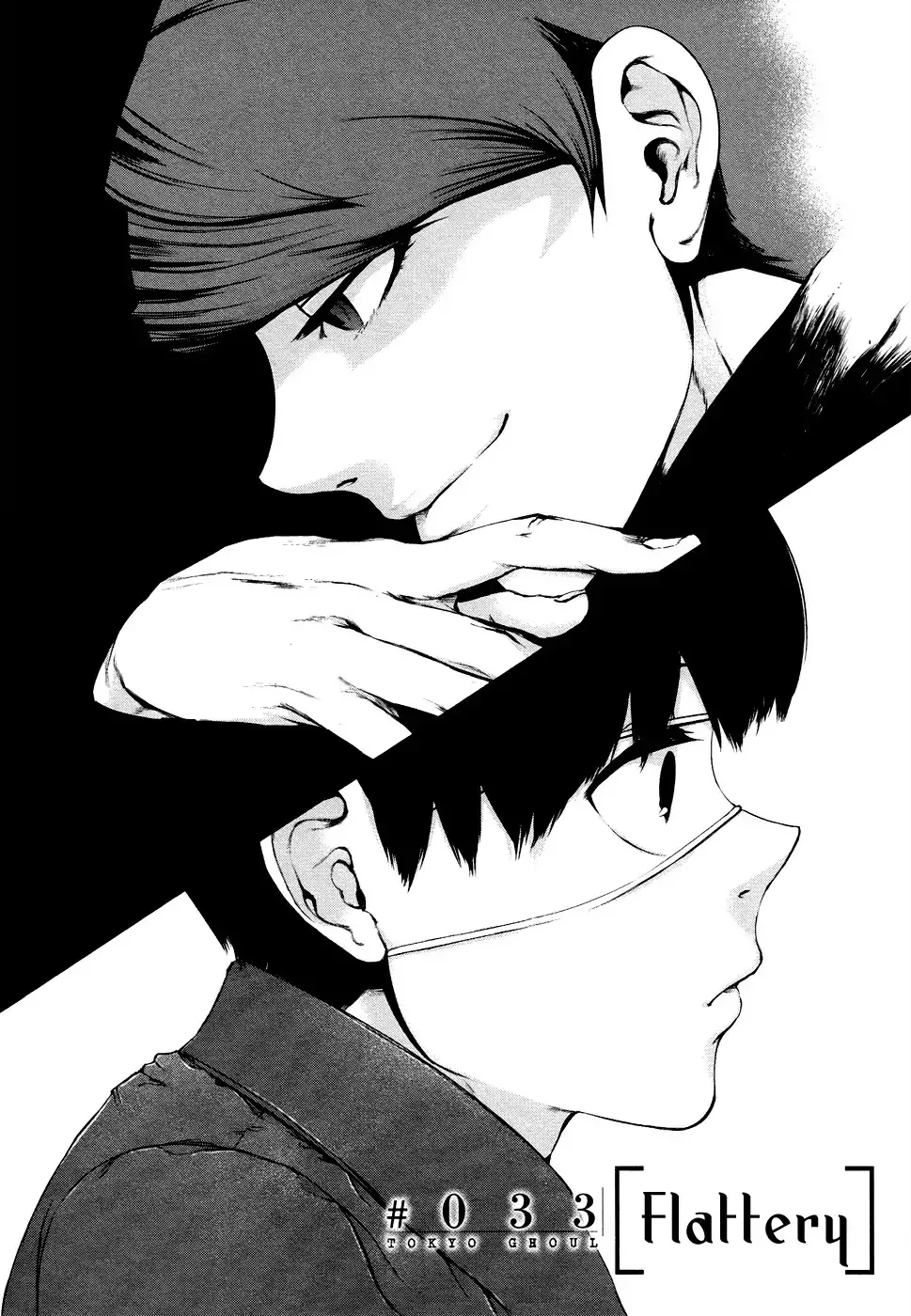 Read Tokyo Ghoul Manga Online