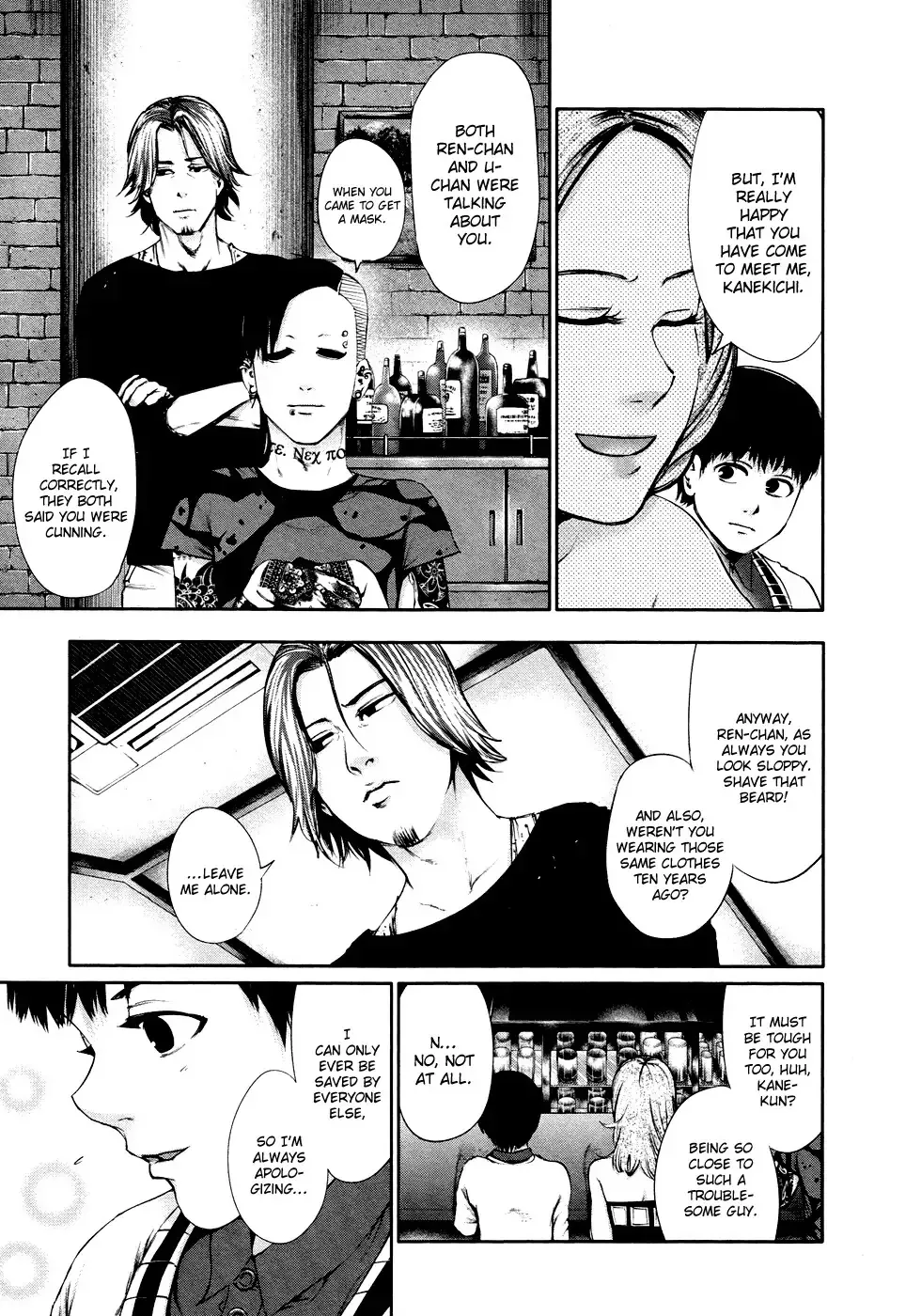 Read Tokyo Ghoul Manga Online
