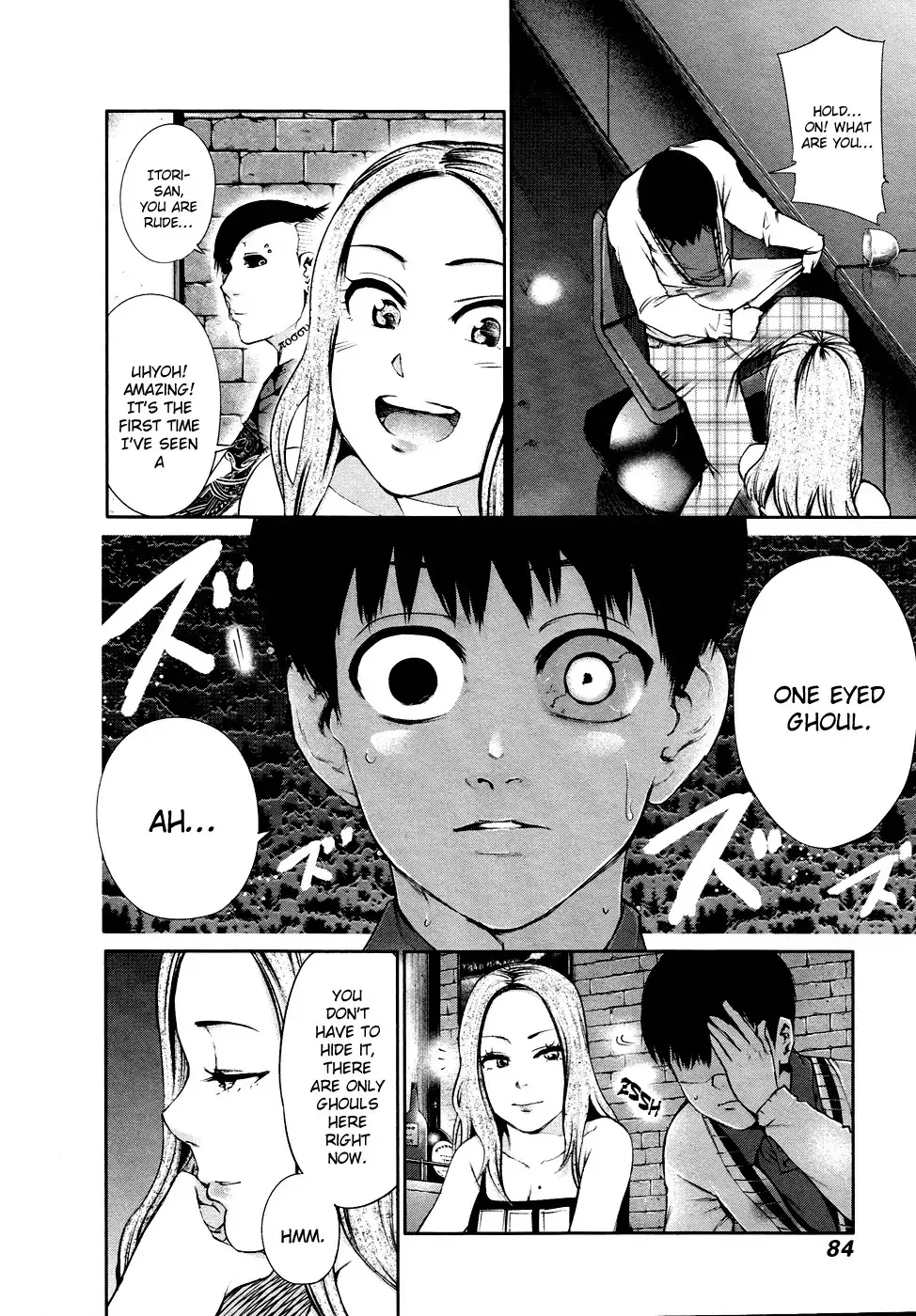 Read Tokyo Ghoul Manga Online