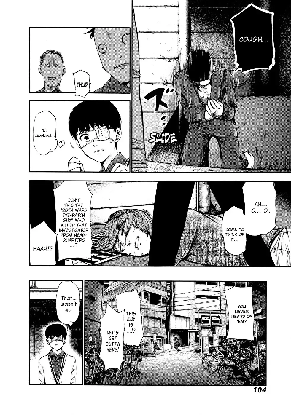 Read Tokyo Ghoul Manga Online