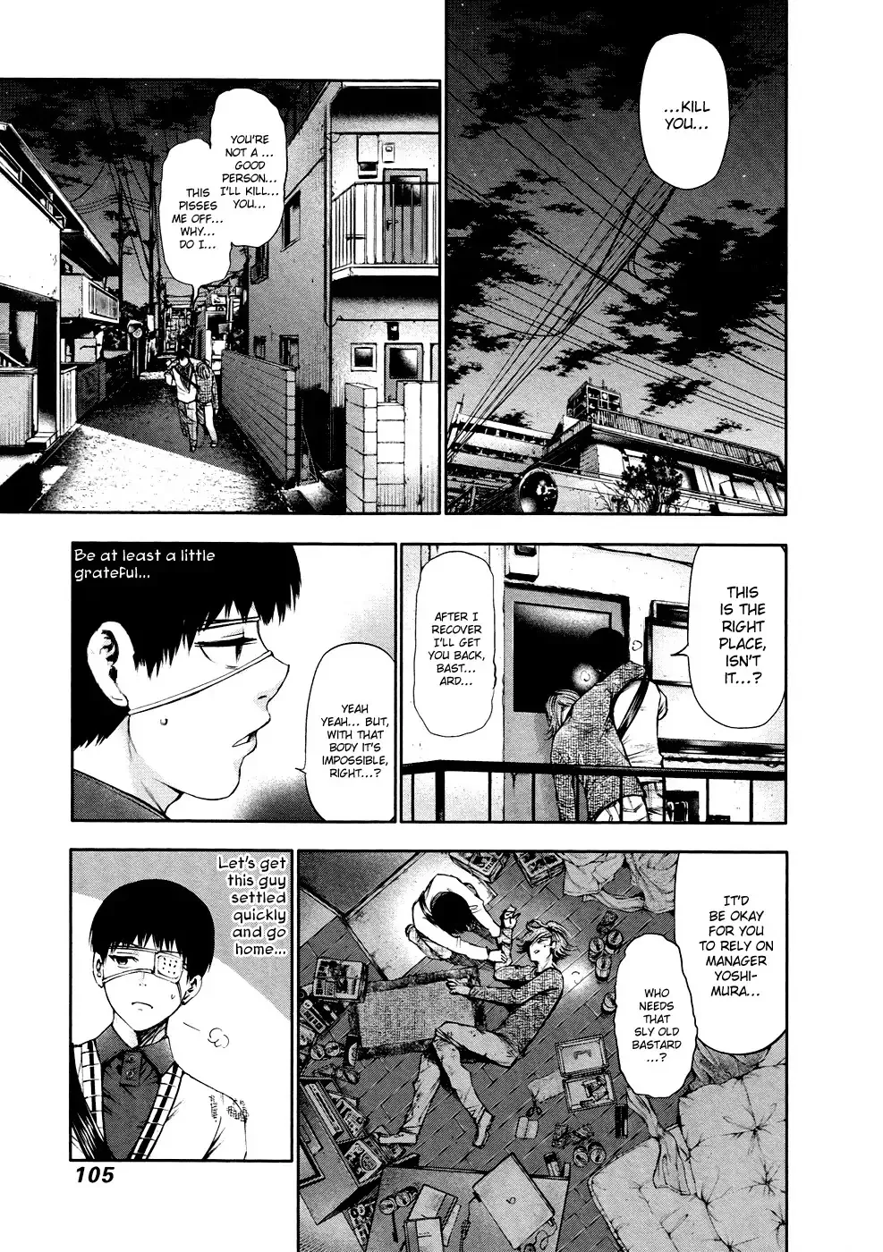 Read Tokyo Ghoul Manga Online