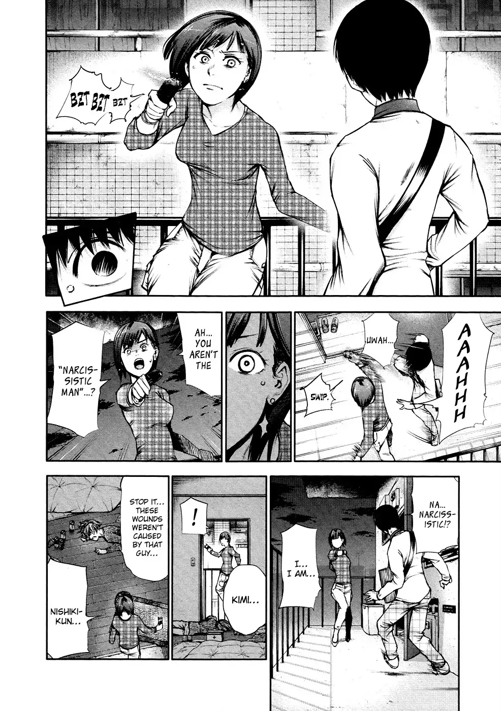 Read Tokyo Ghoul Manga Online