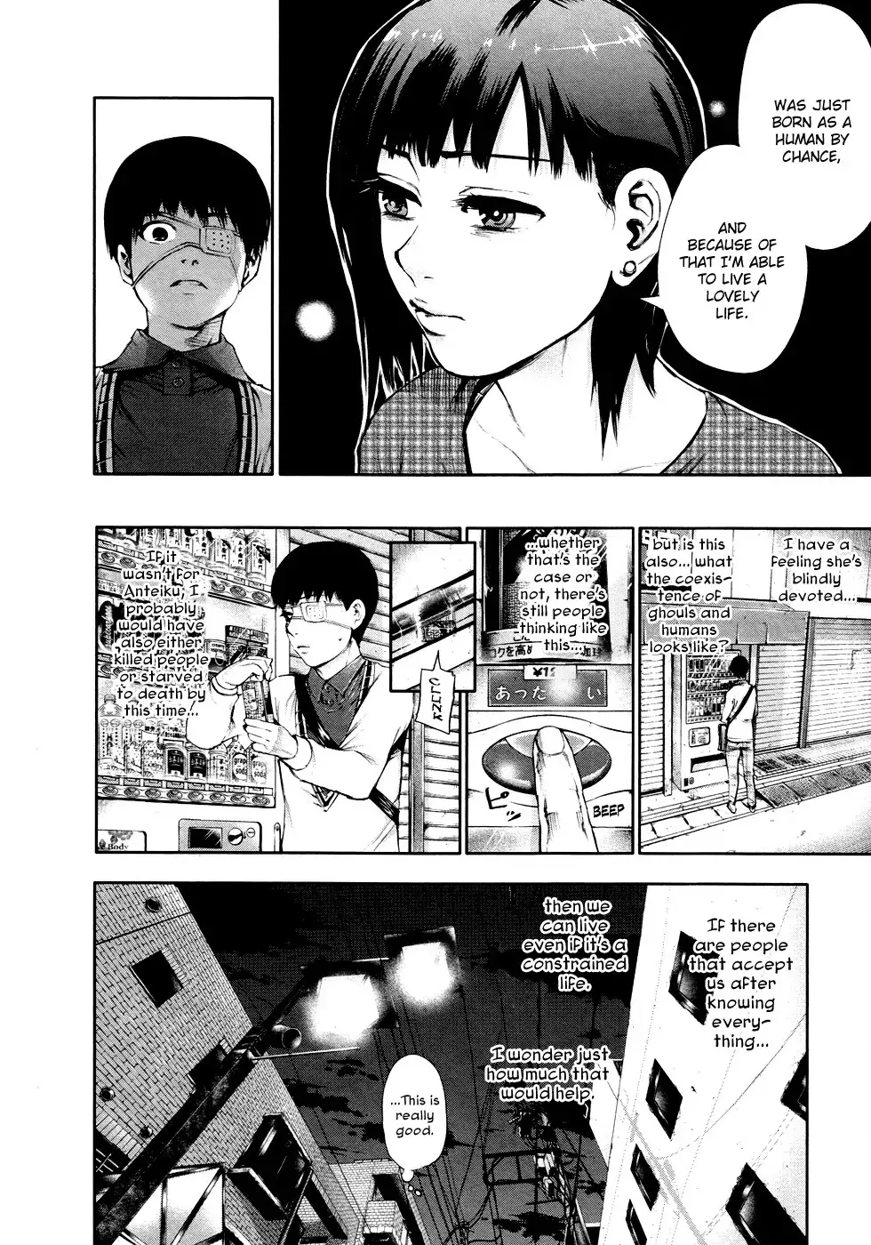 Read Tokyo Ghoul Manga Online