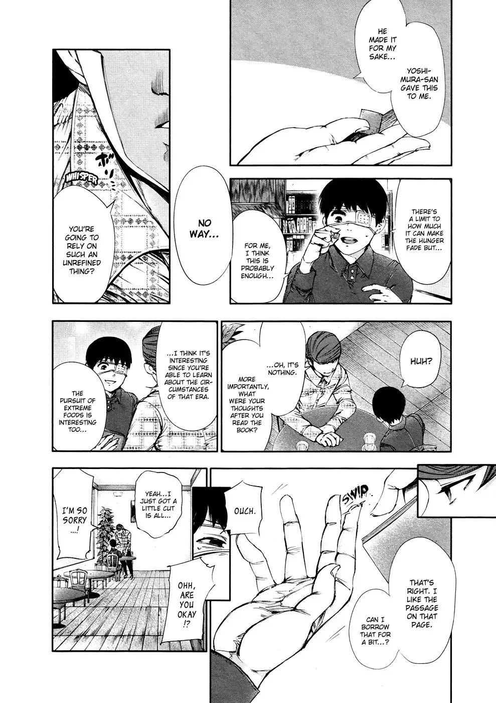 Read Tokyo Ghoul Manga Online