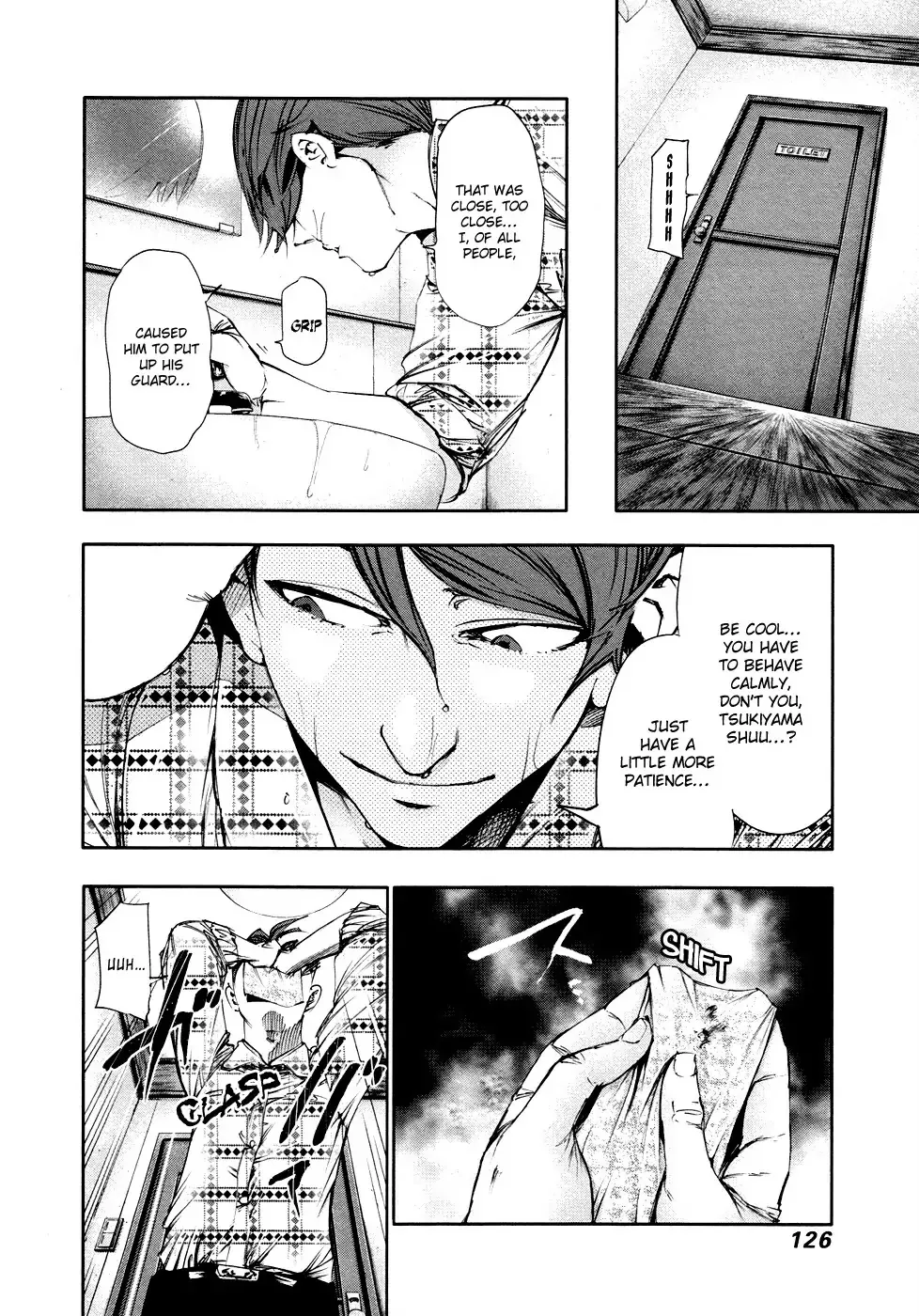 Read Tokyo Ghoul Manga Online