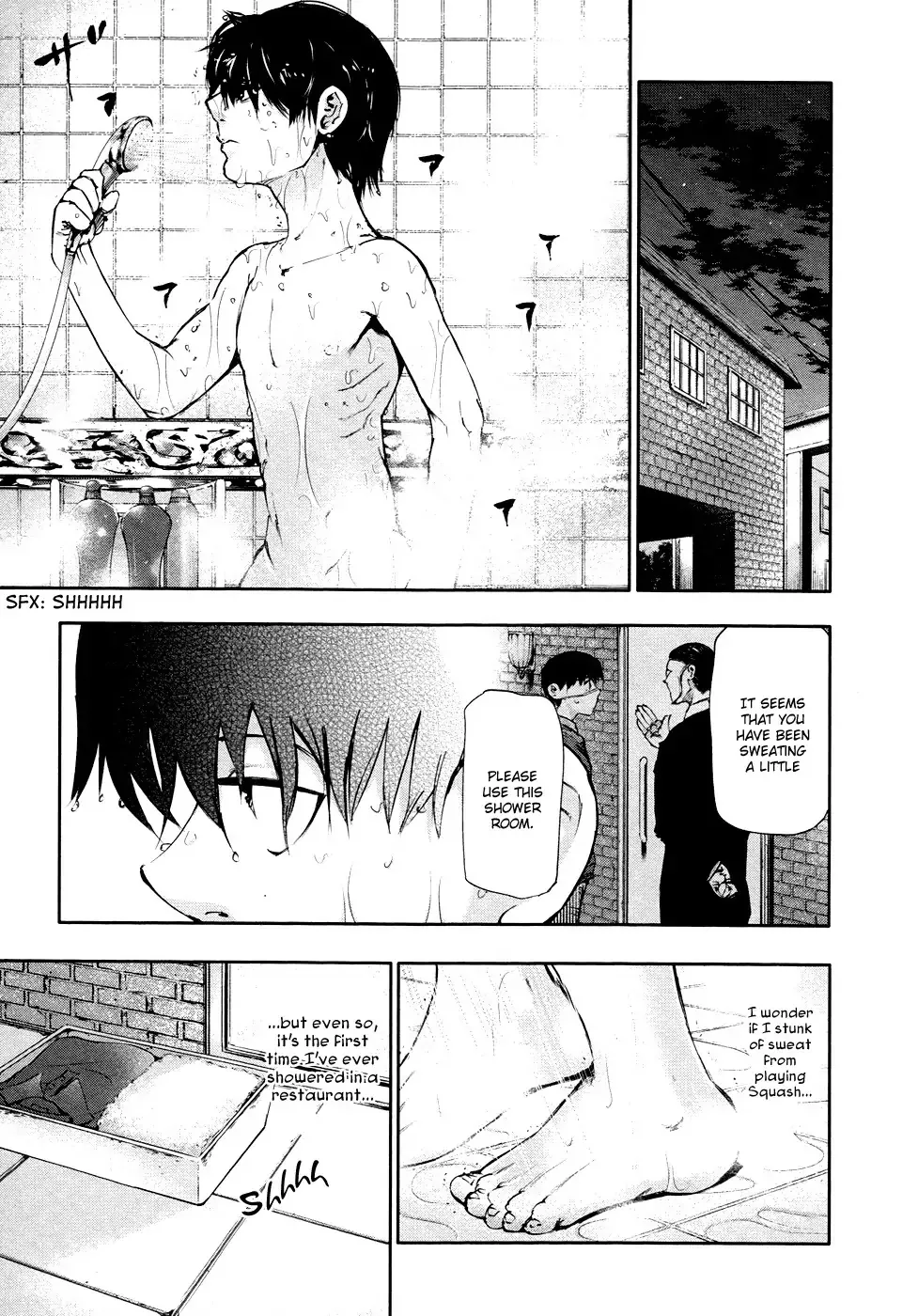 Read Tokyo Ghoul Manga Online