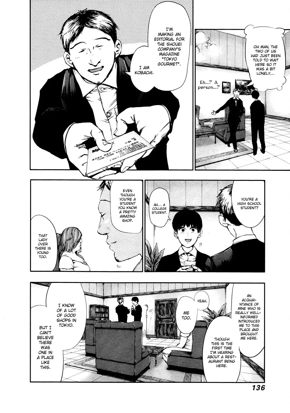 Read Tokyo Ghoul Manga Online