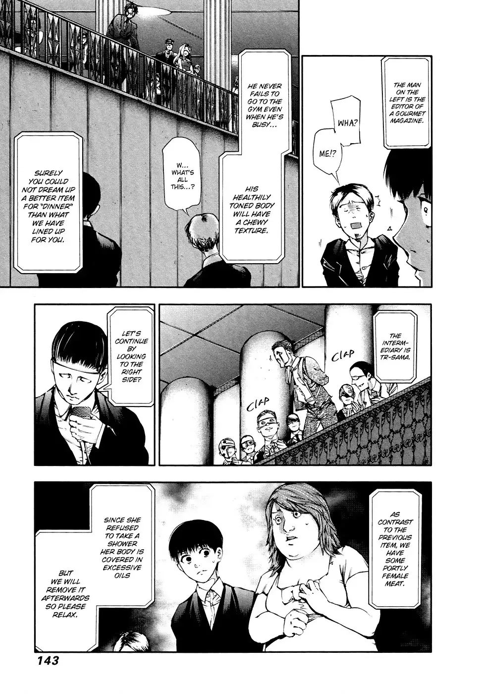 Read Tokyo Ghoul Manga Online