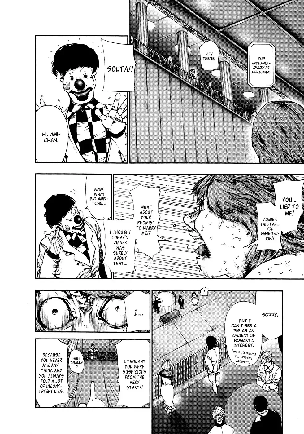 Read Tokyo Ghoul Manga Online