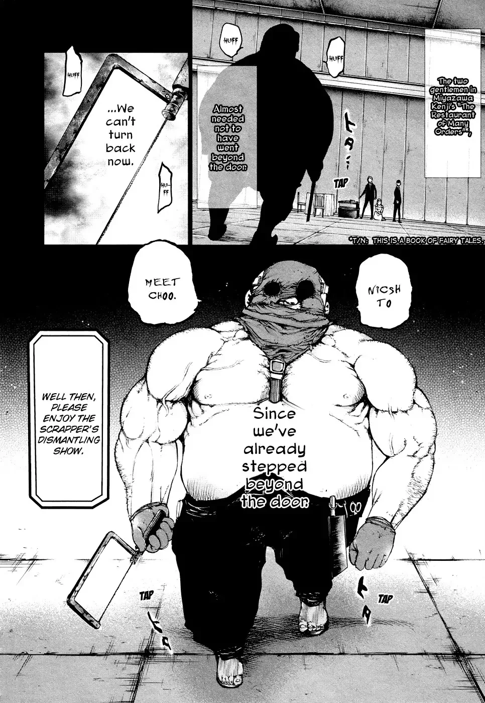 Read Tokyo Ghoul Manga Online