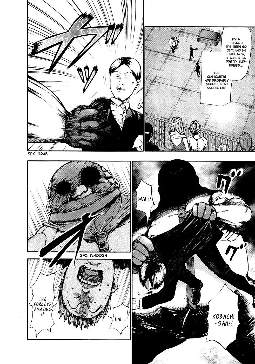 Read Tokyo Ghoul Manga Online
