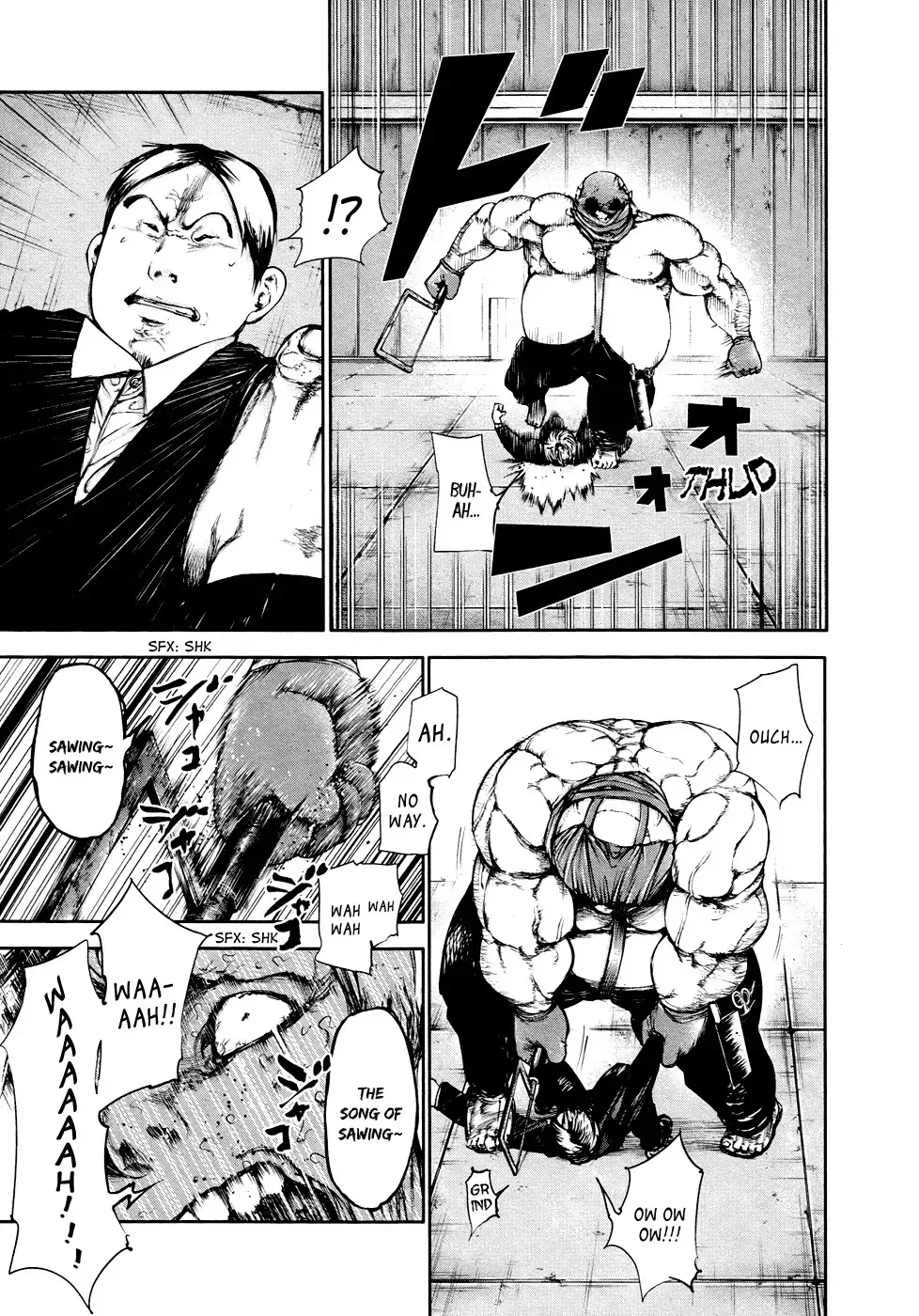 Read Tokyo Ghoul Manga Online