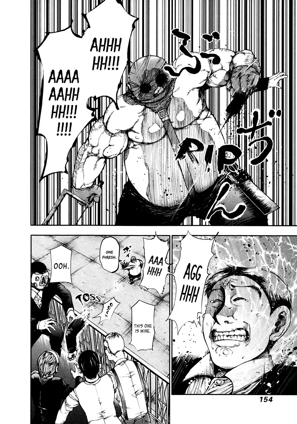 Read Tokyo Ghoul Manga Online