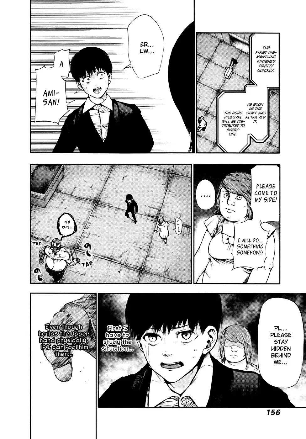 Read Tokyo Ghoul Manga Online