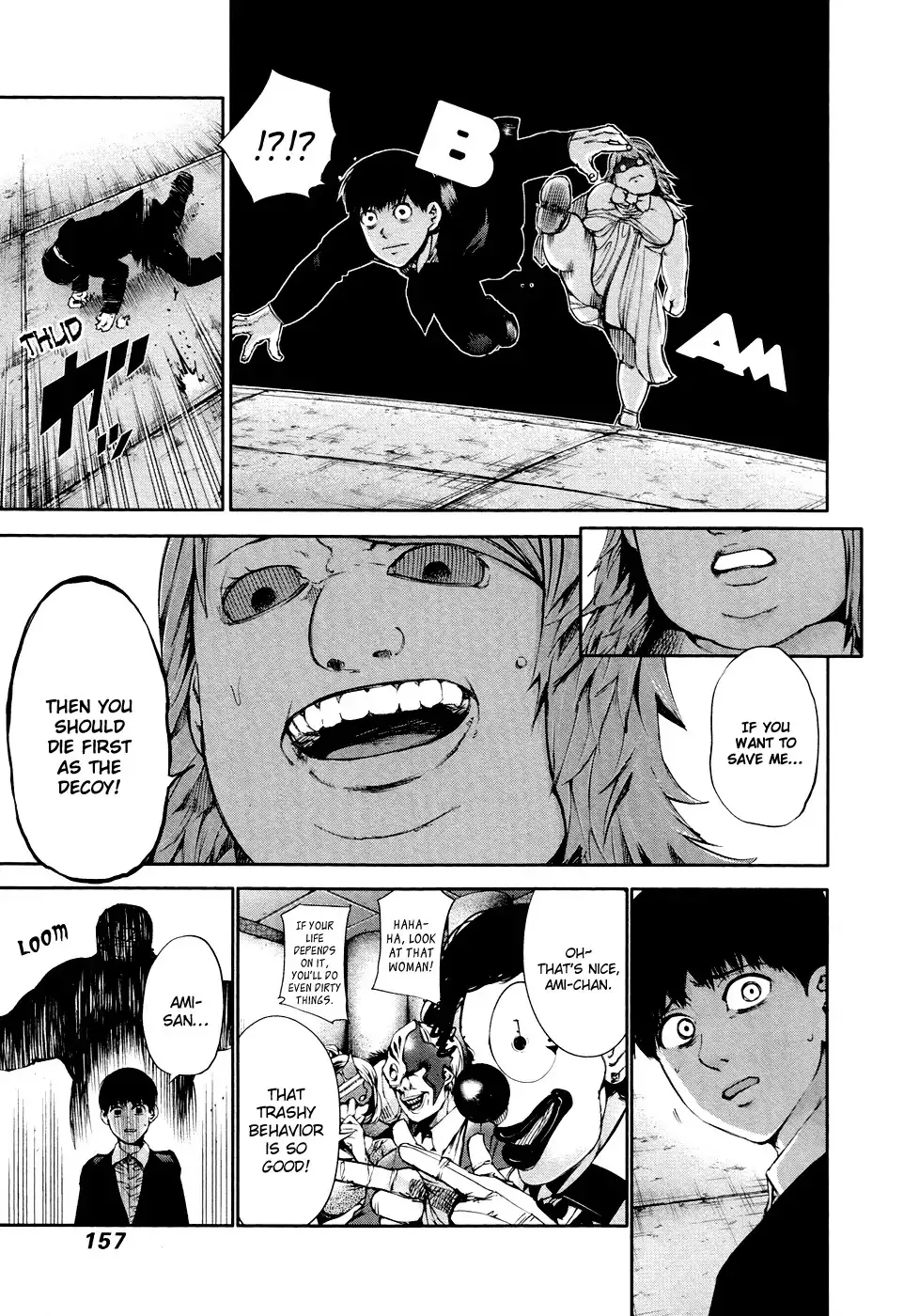 Read Tokyo Ghoul Manga Online