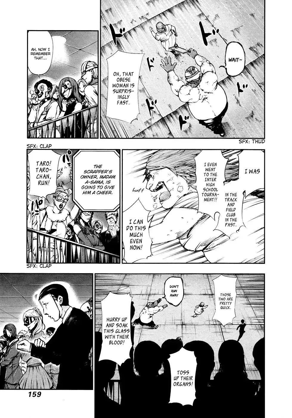 Read Tokyo Ghoul Manga Online