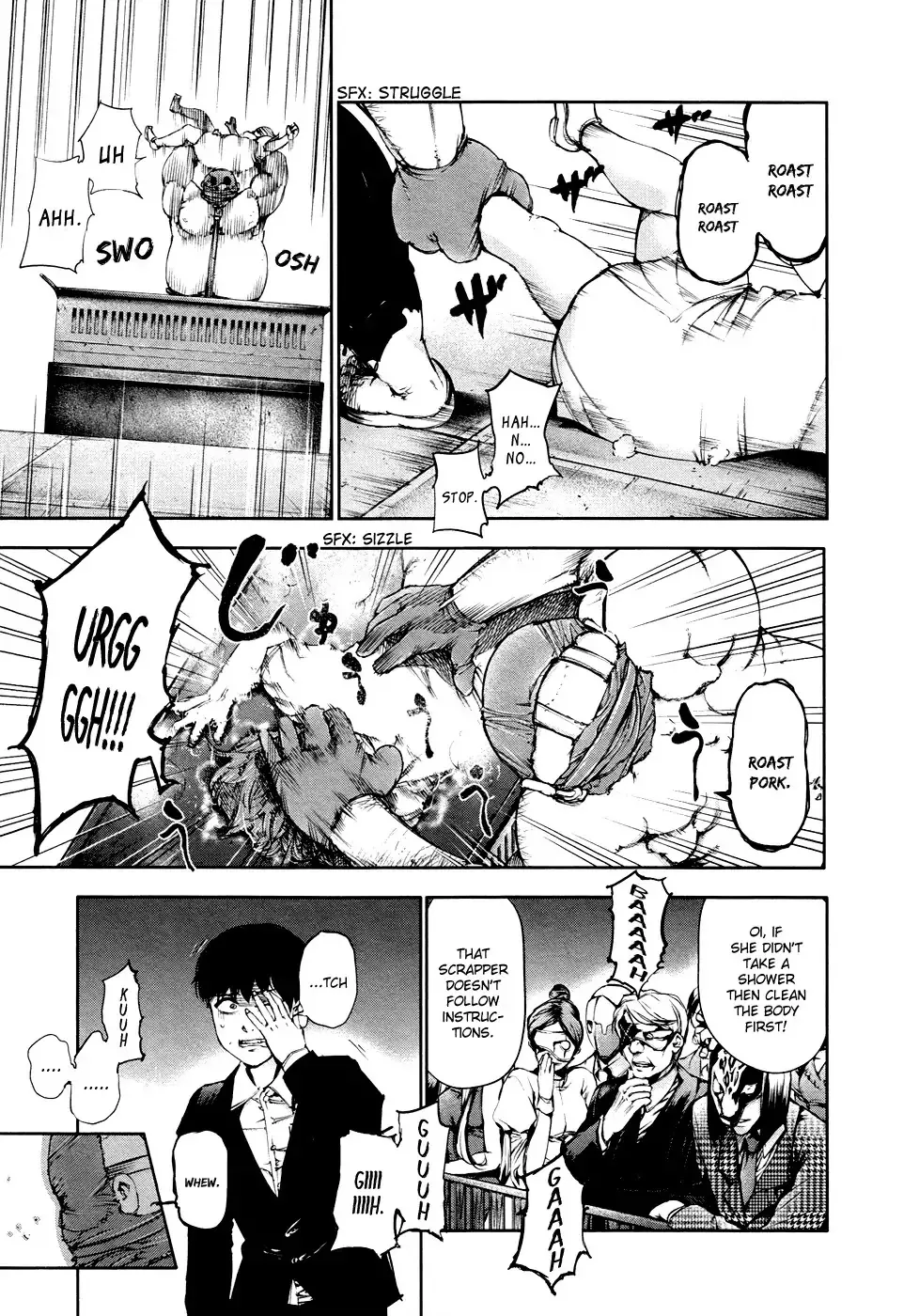 Read Tokyo Ghoul Manga Online