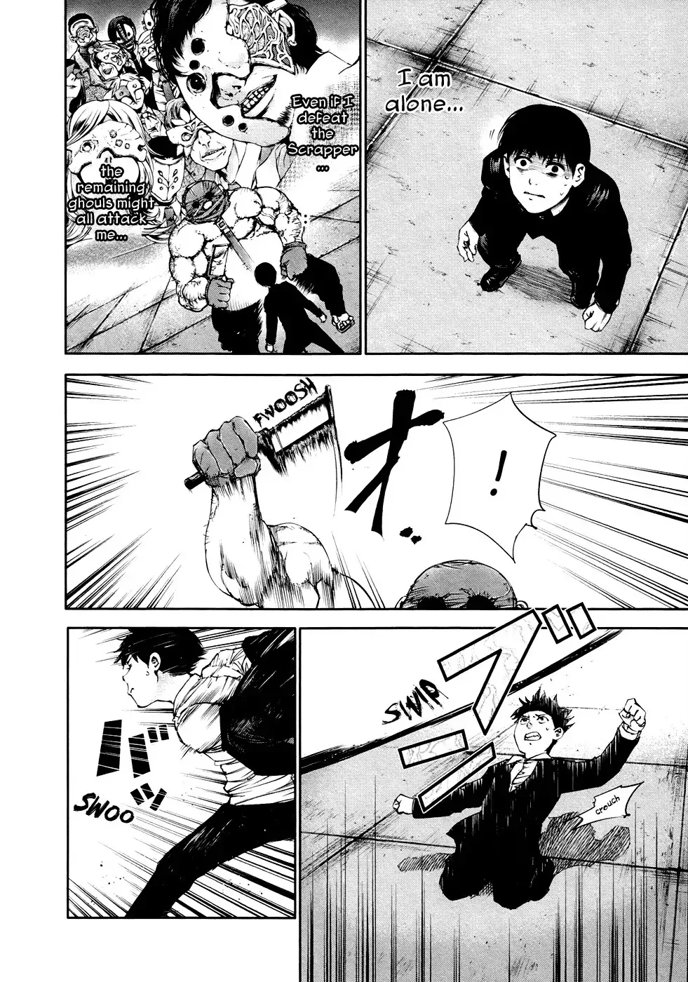 Read Tokyo Ghoul Manga Online