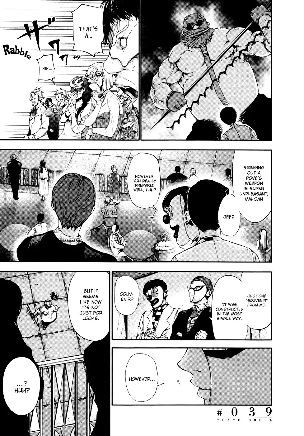 Read Tokyo Ghoul Manga Online