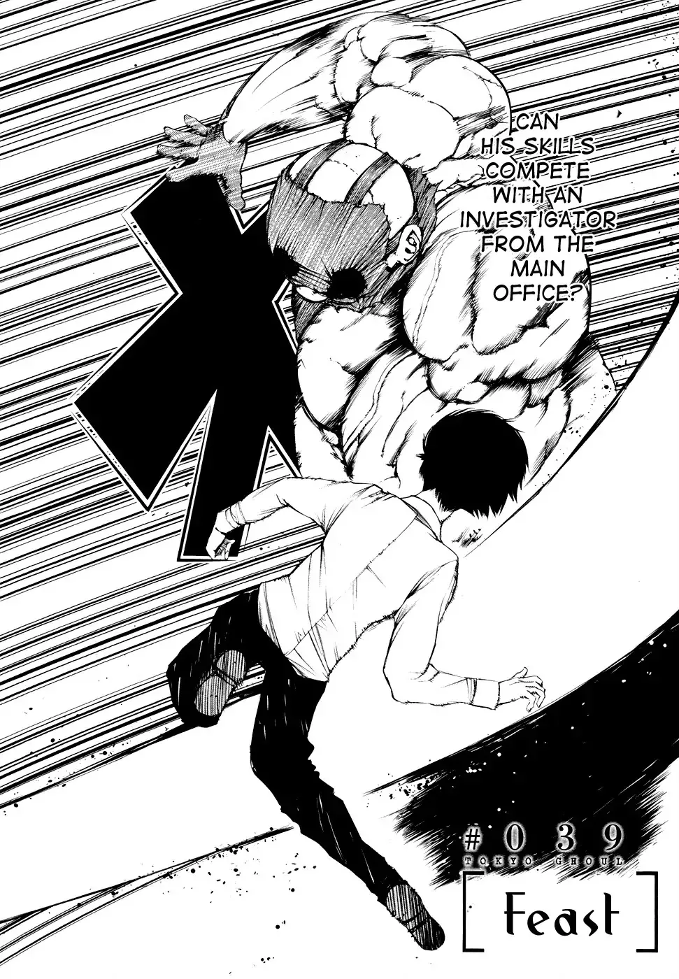 Read Tokyo Ghoul Manga Online