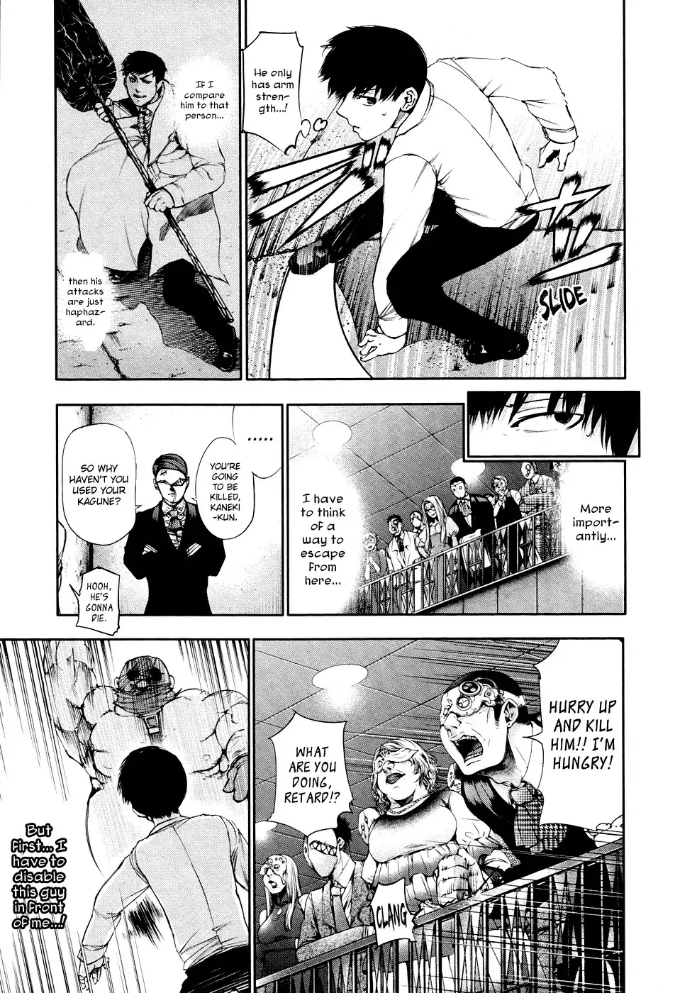 Read Tokyo Ghoul Manga Online