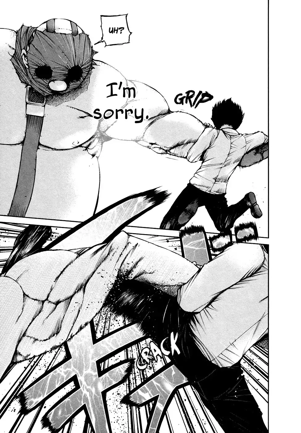 Read Tokyo Ghoul Manga Online