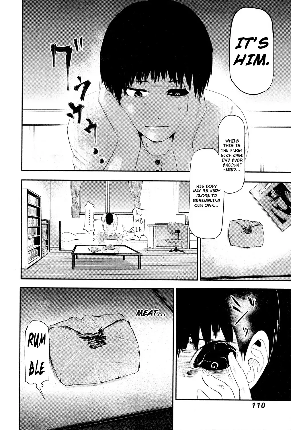 Read Tokyo Ghoul Manga Online