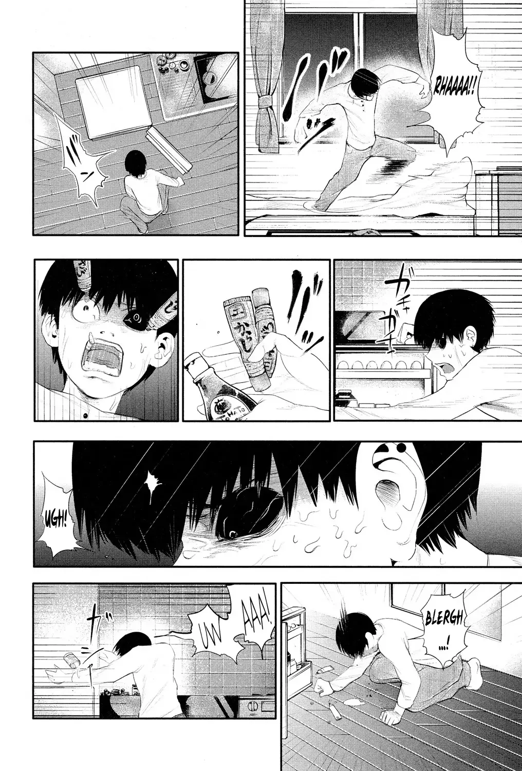 Read Tokyo Ghoul Manga Online