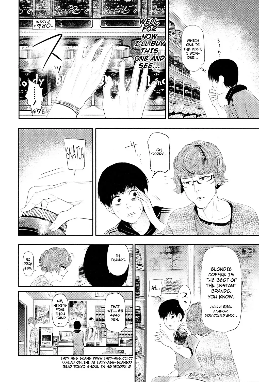 Read Tokyo Ghoul Manga Online