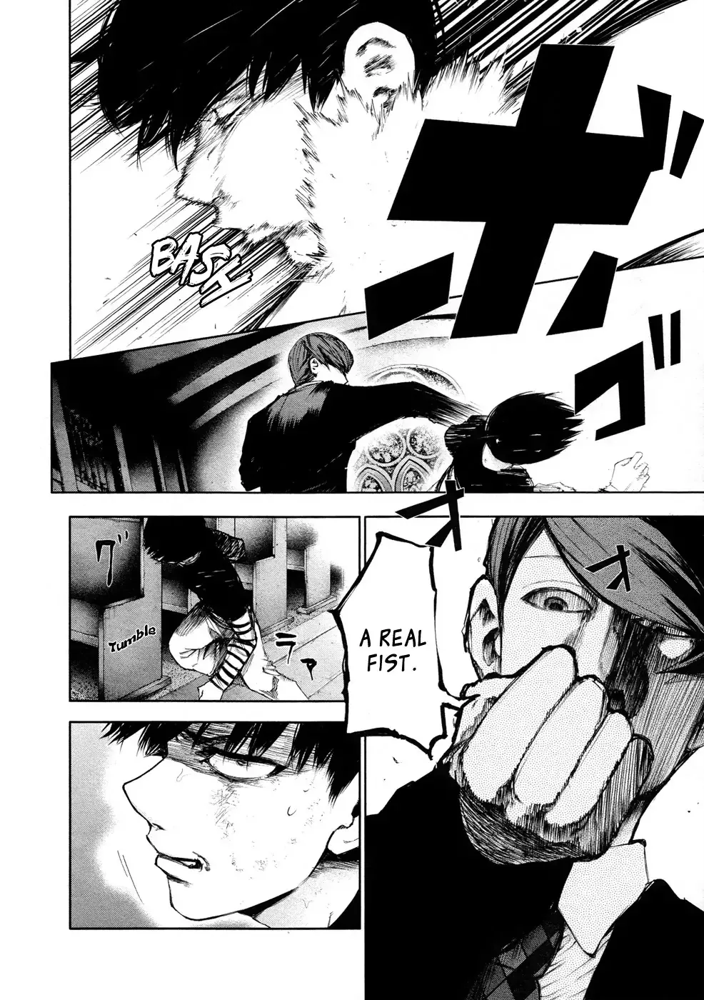 Read Tokyo Ghoul Manga Online