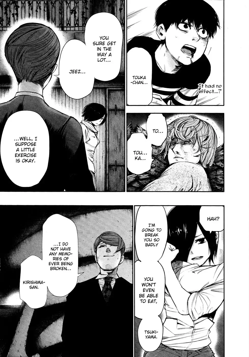Read Tokyo Ghoul Manga Online