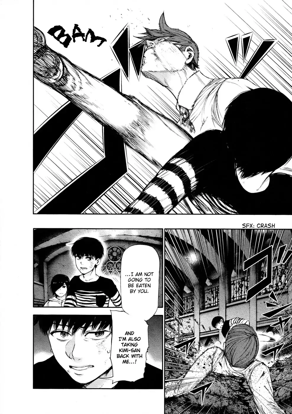 Read Tokyo Ghoul Manga Online